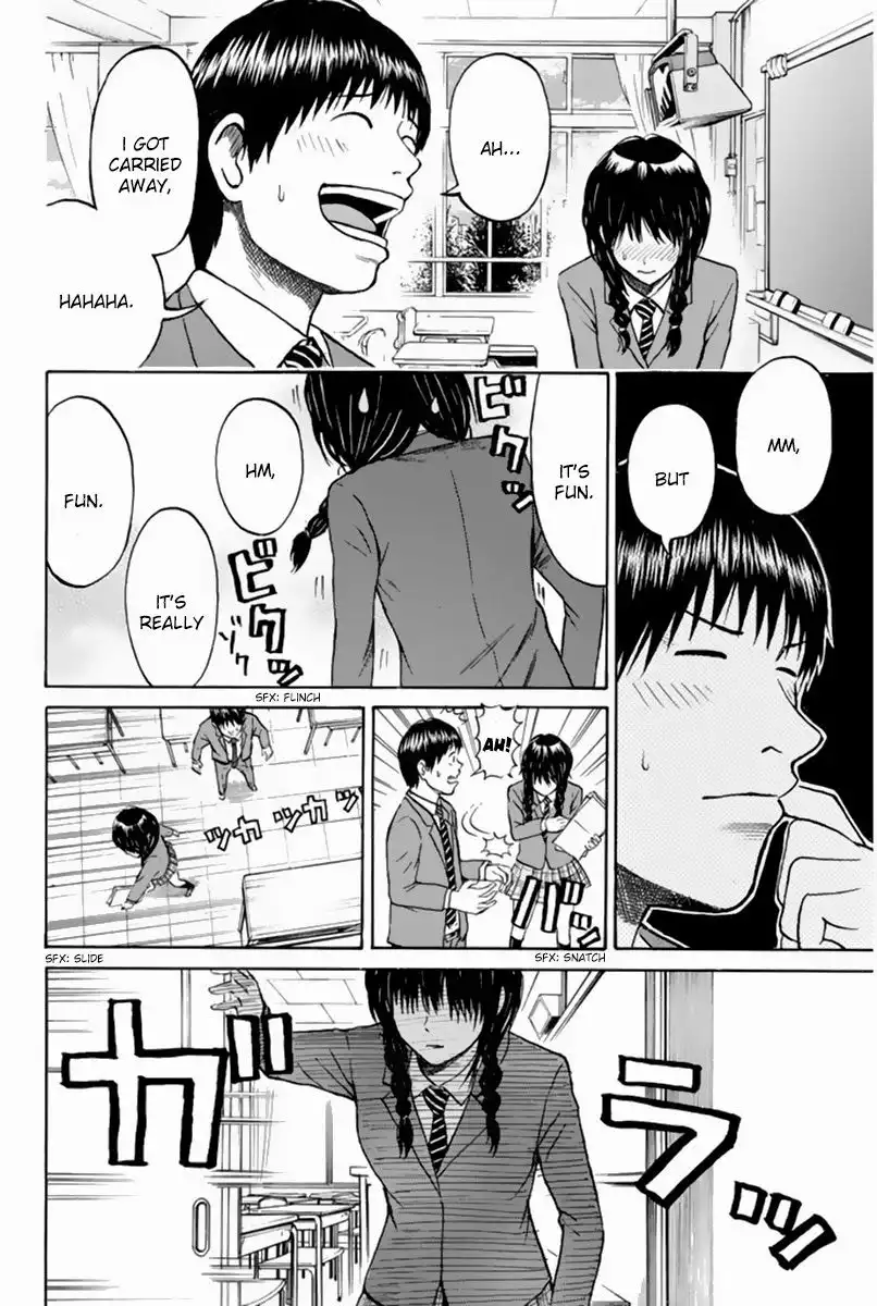 Wagatsuma-san wa Ore no Yome Chapter 38 13